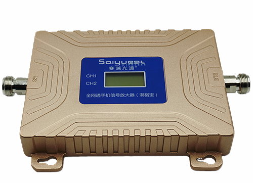 江汉石油管理局双频手机信号放大器200㎡