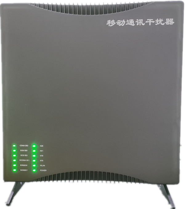  江汉石油管理局信令级放装型数字移动通信干扰器
