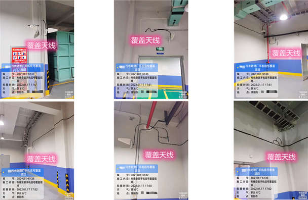  江汉石油管理局污水处理净水厂地下箱体覆盖案例